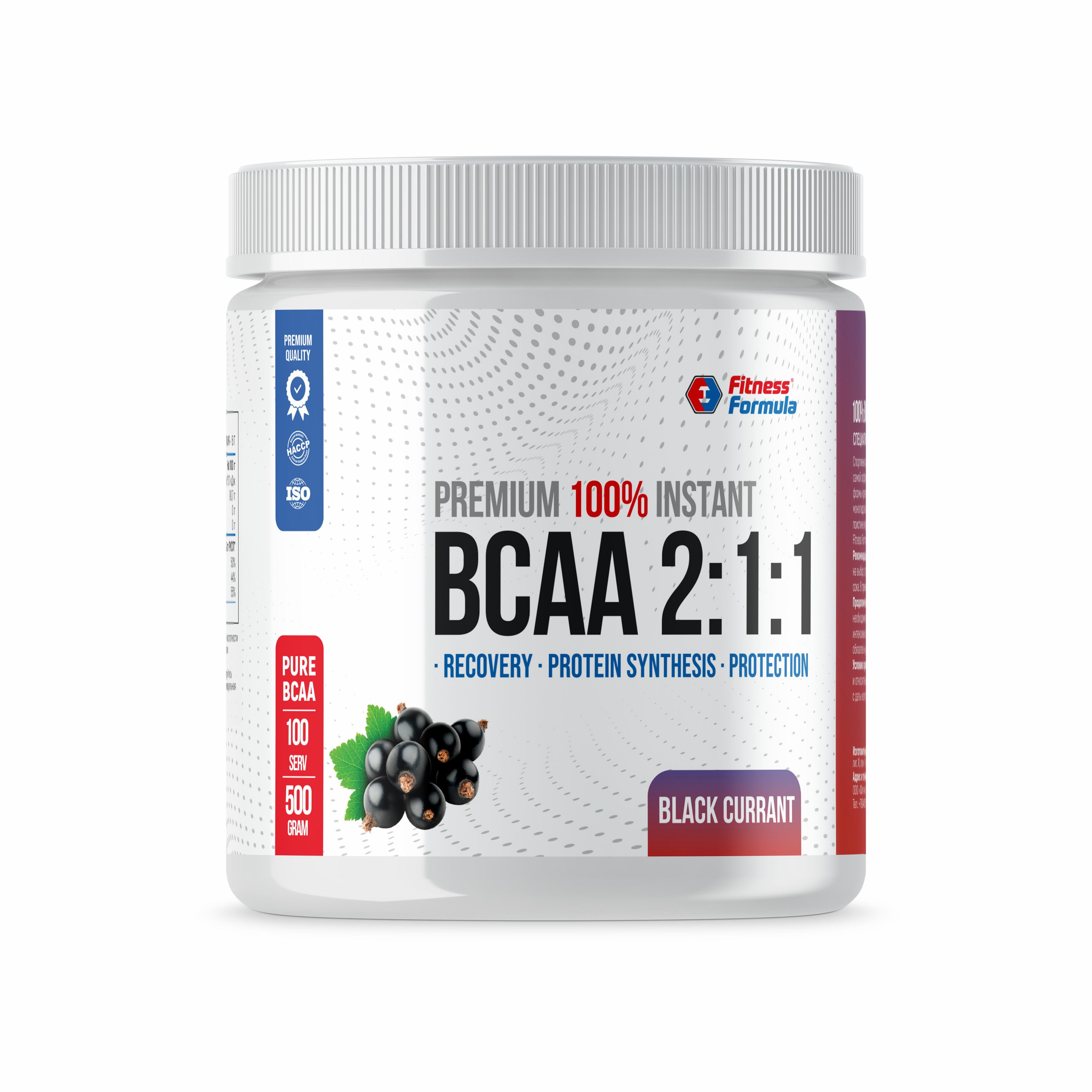Fitness Formula 100% BCAA 2:1:1 Premium 500 гр - Апельсин